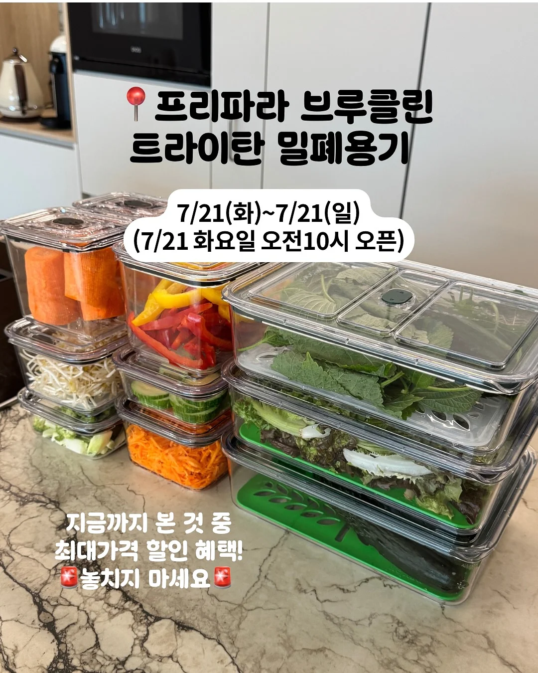 블루체크 셔츠 6