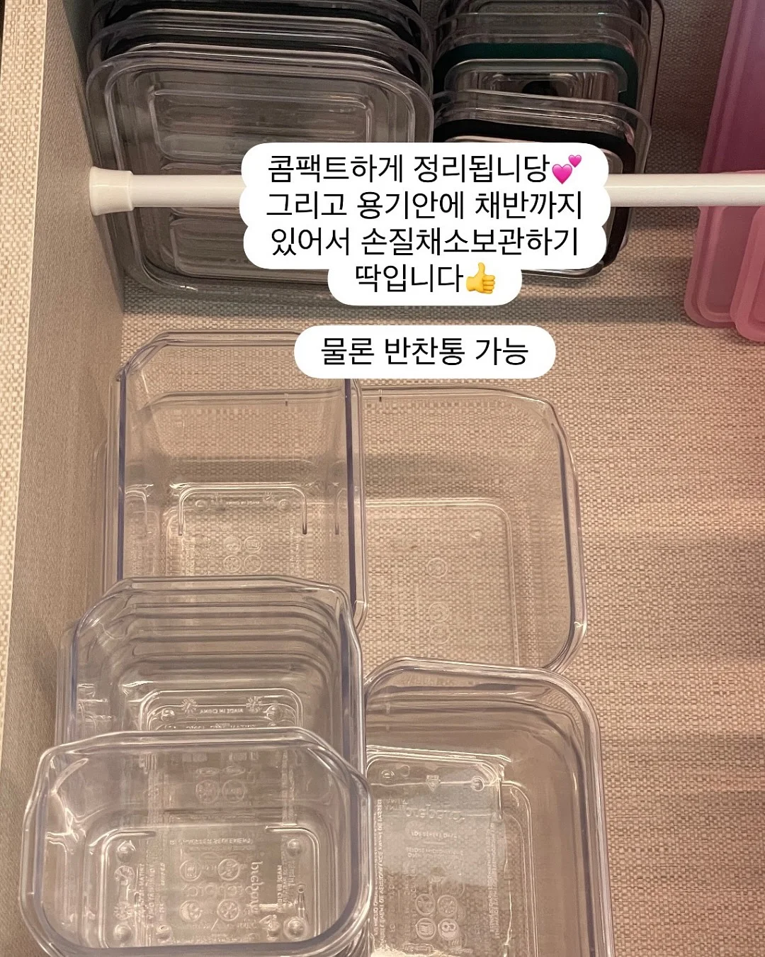 블루체크 셔츠 7