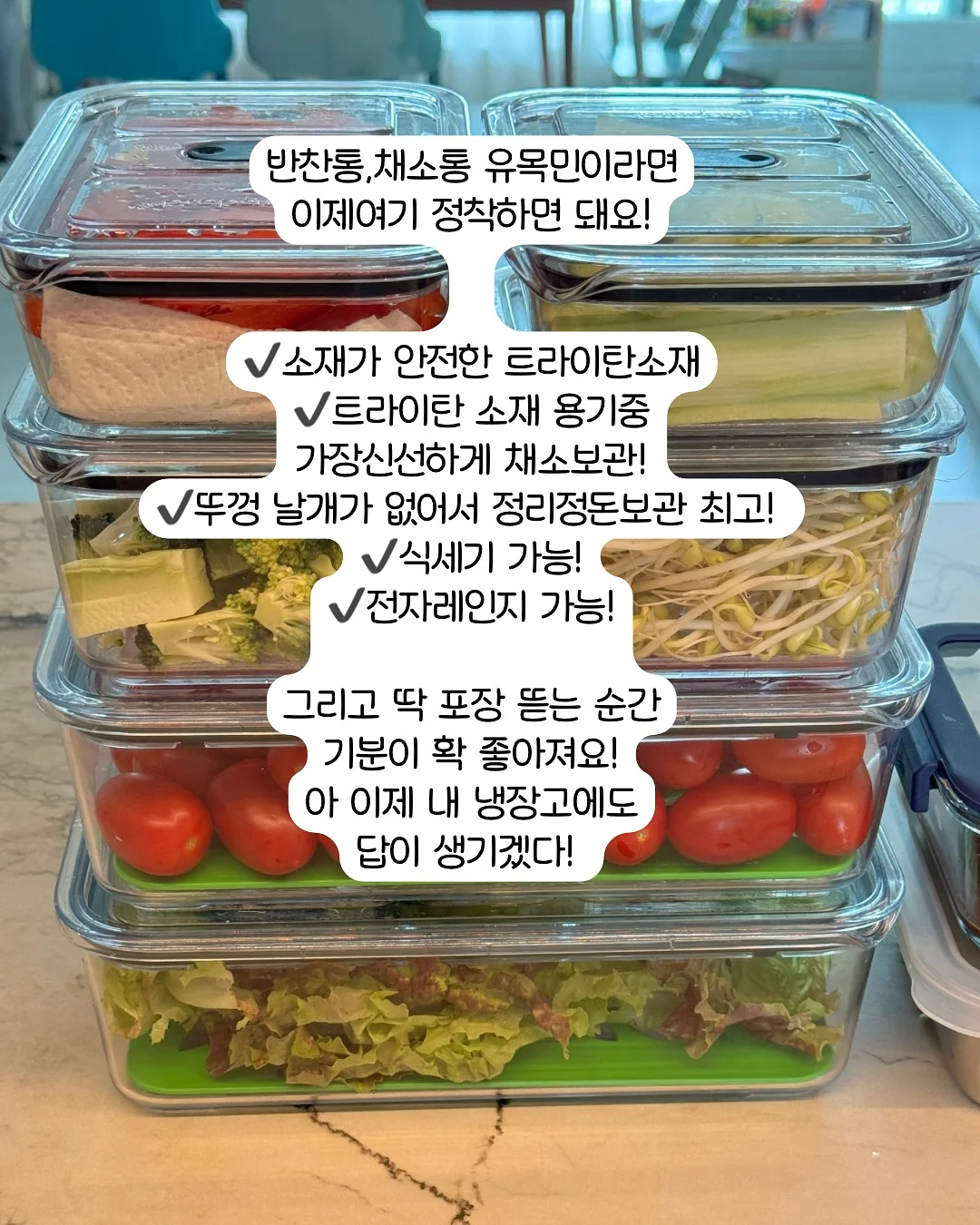 블루체크 셔츠 8