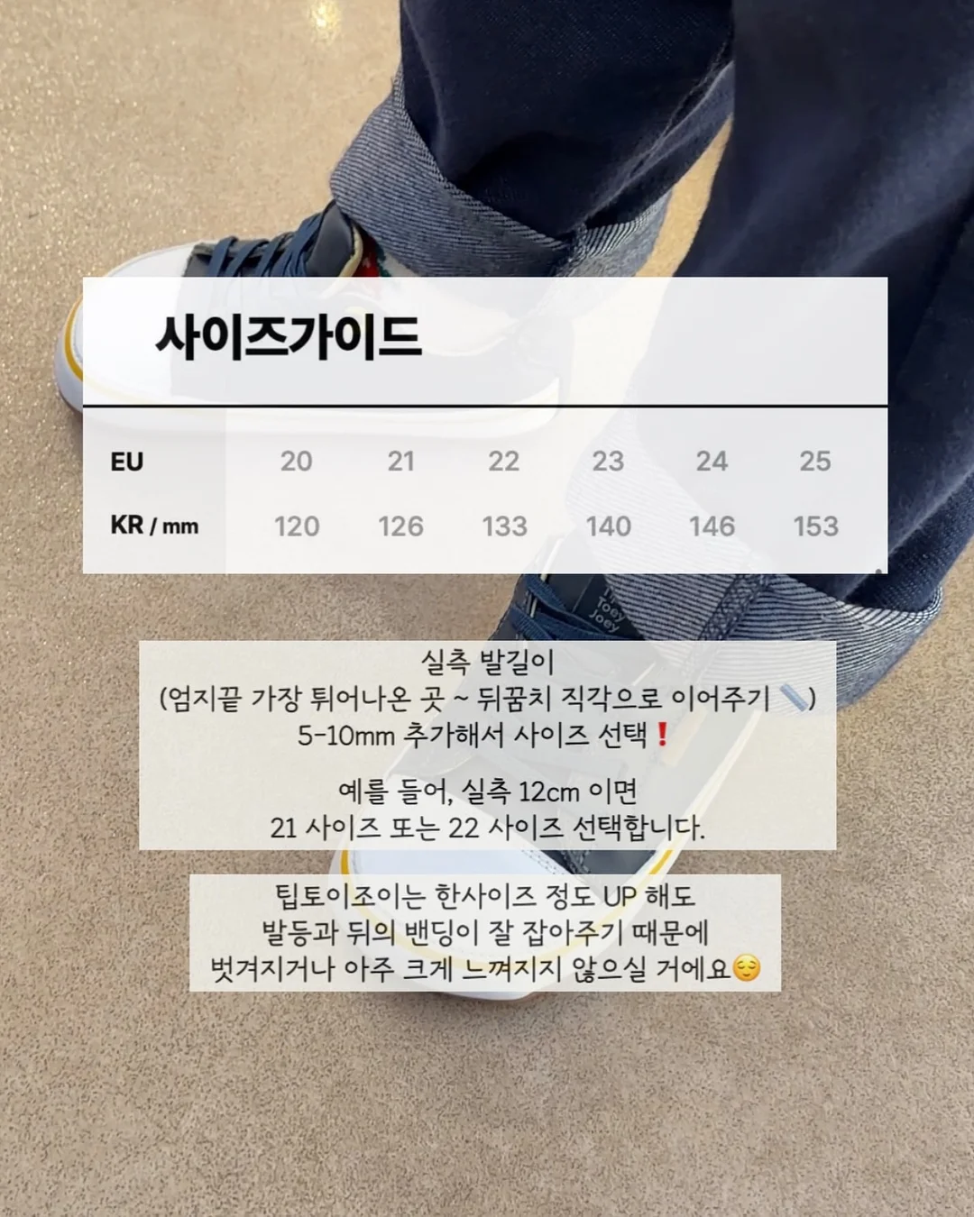 로즈골드 위엄 3