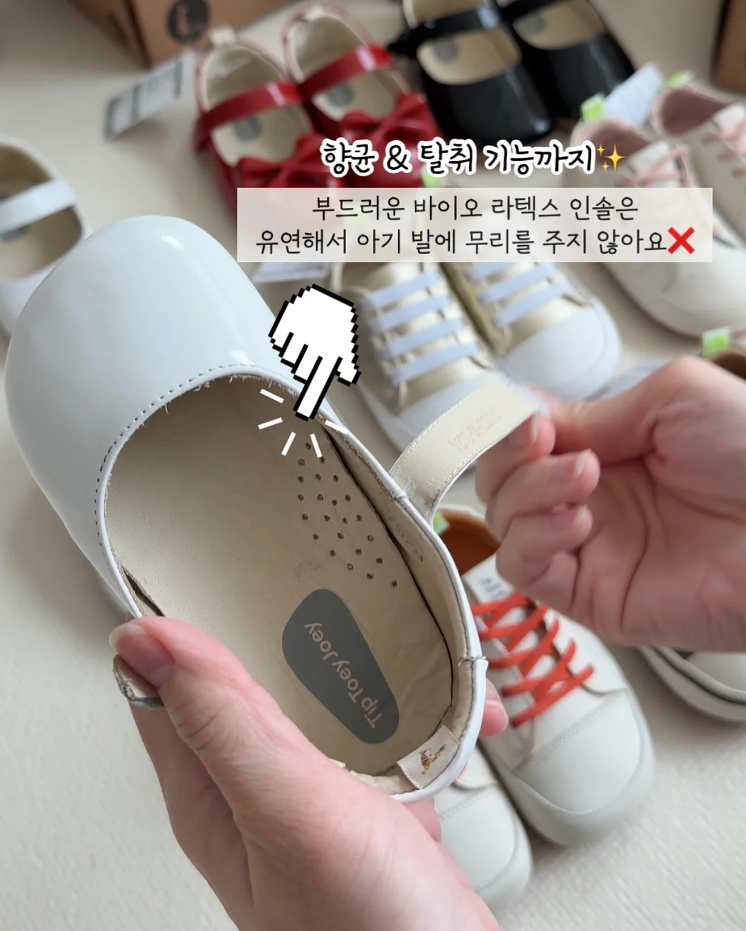로즈골드 위엄 9