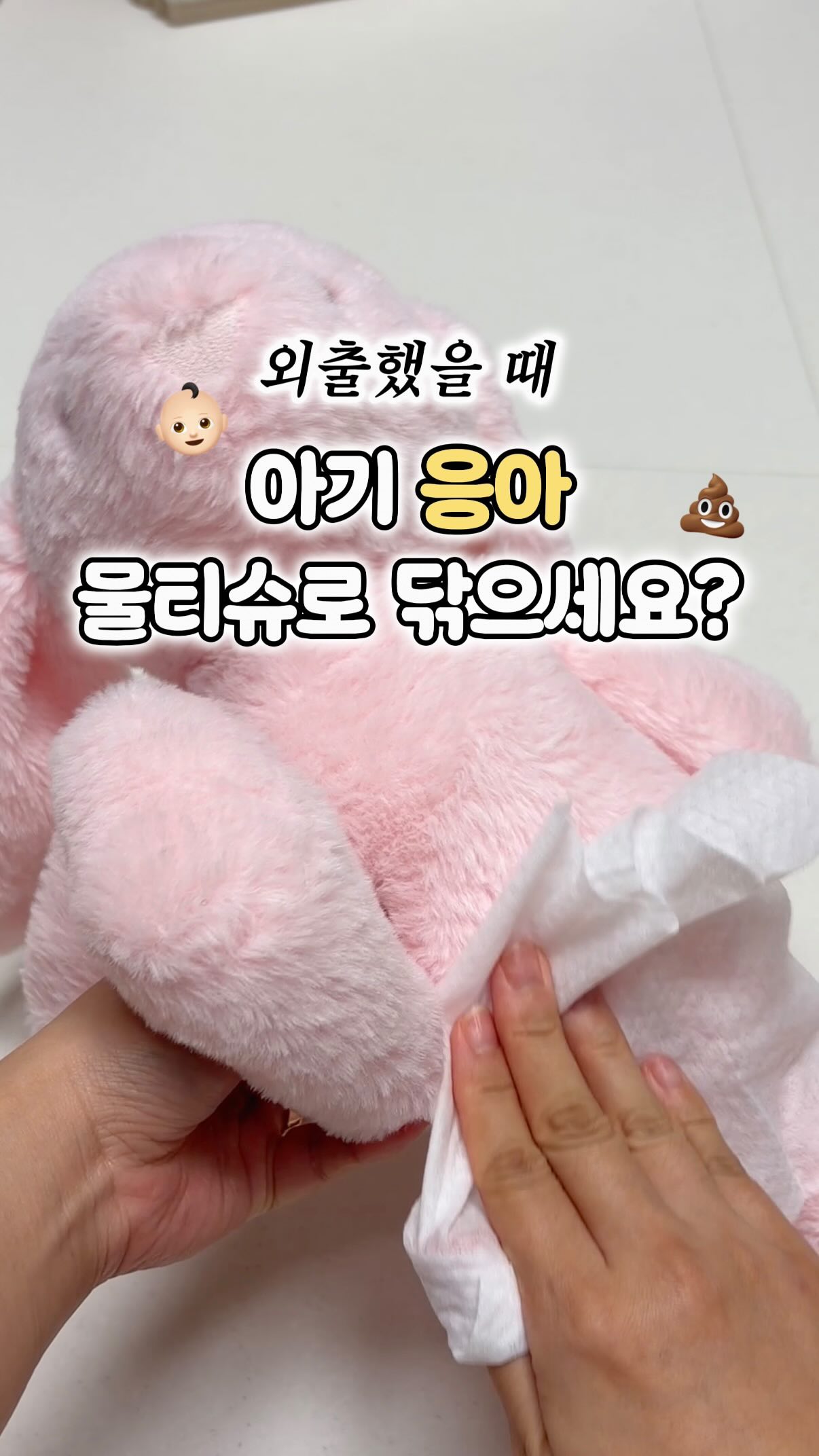 리니어 월넛
