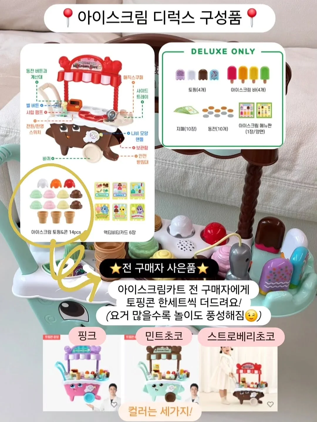 일본 나이키 바람막이 집업 3