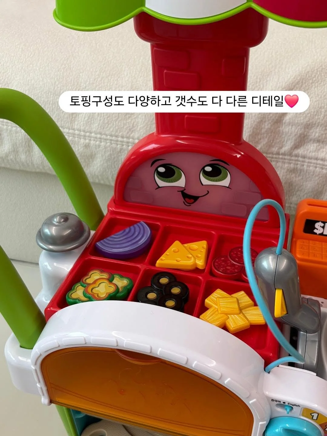 일본 나이키 바람막이 집업 6