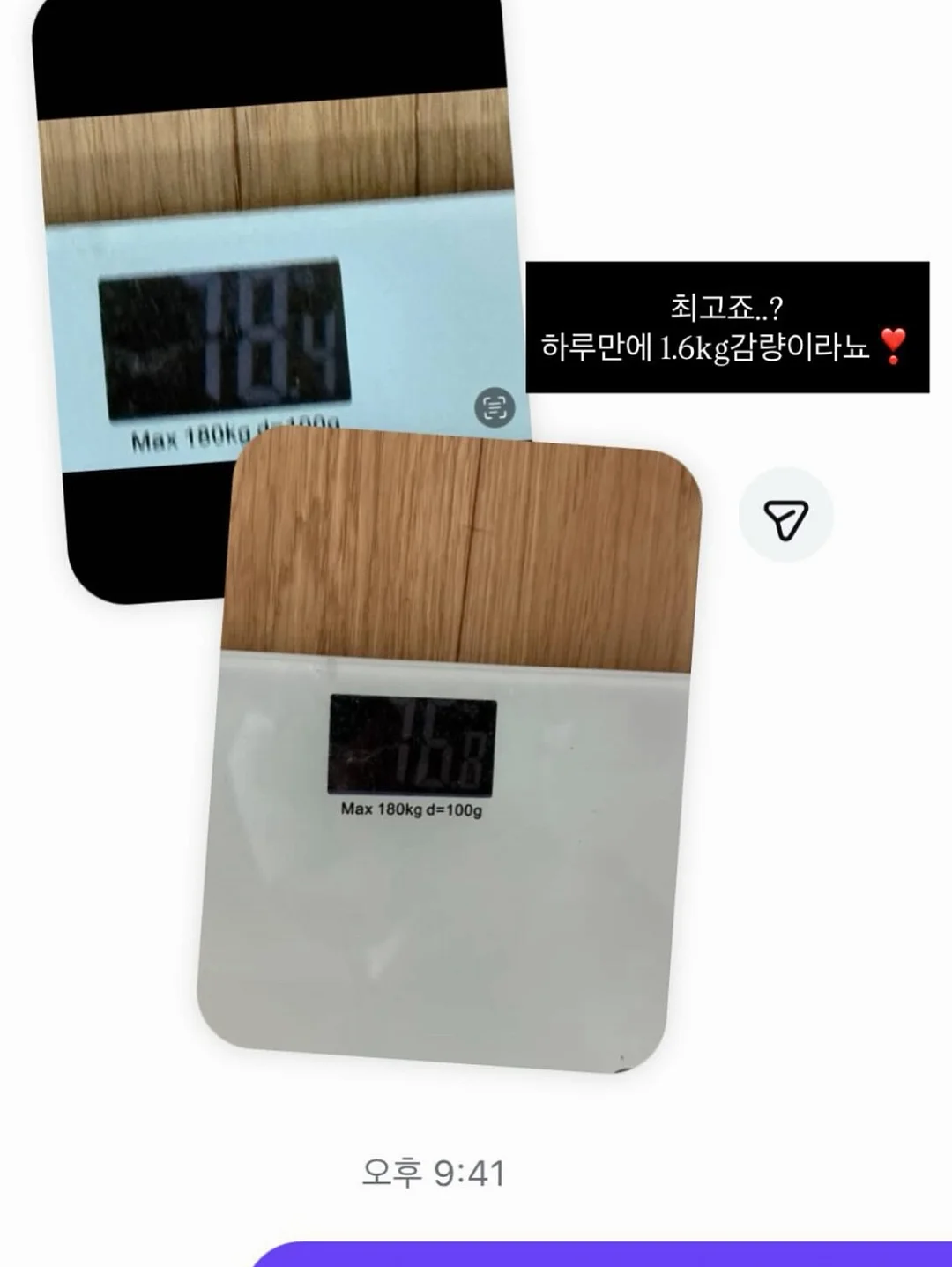 스마일 양말세트 구디백 5