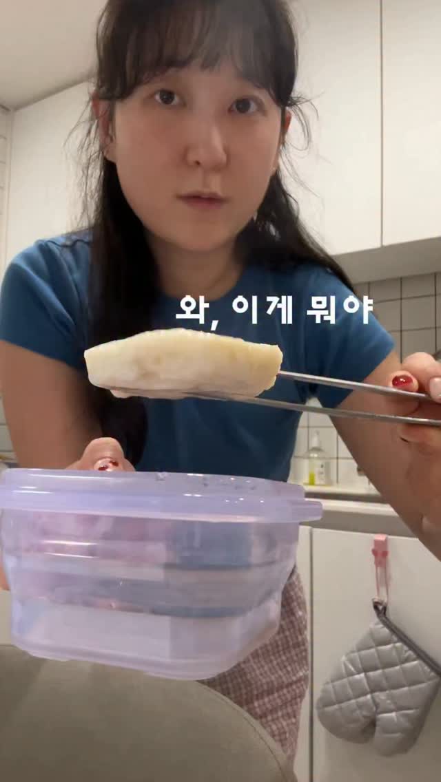 수제 캠핑 텐트