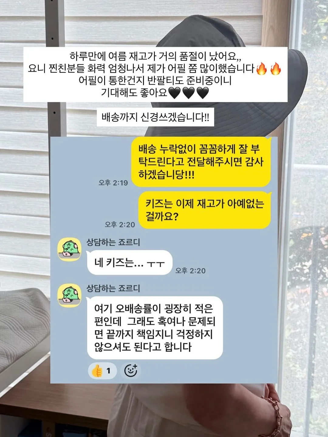 린넨 베스트 1
