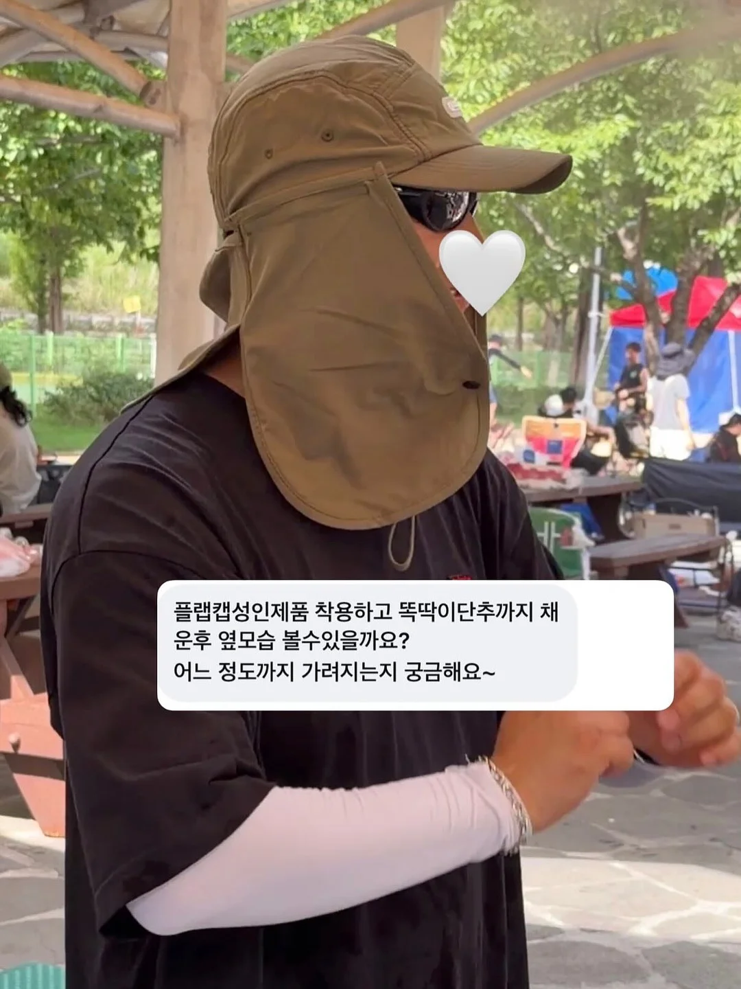 린넨 베스트 2