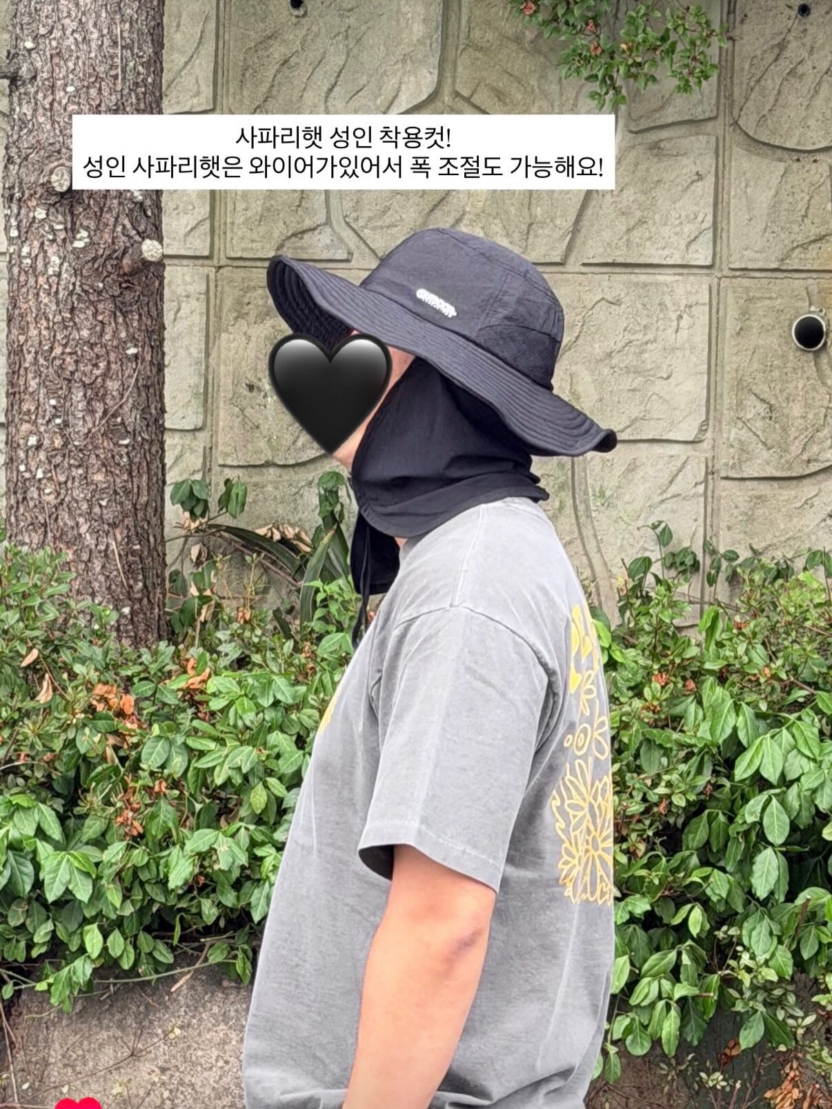 린넨 베스트 3