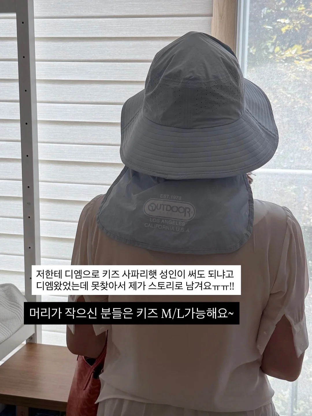 린넨 베스트 4