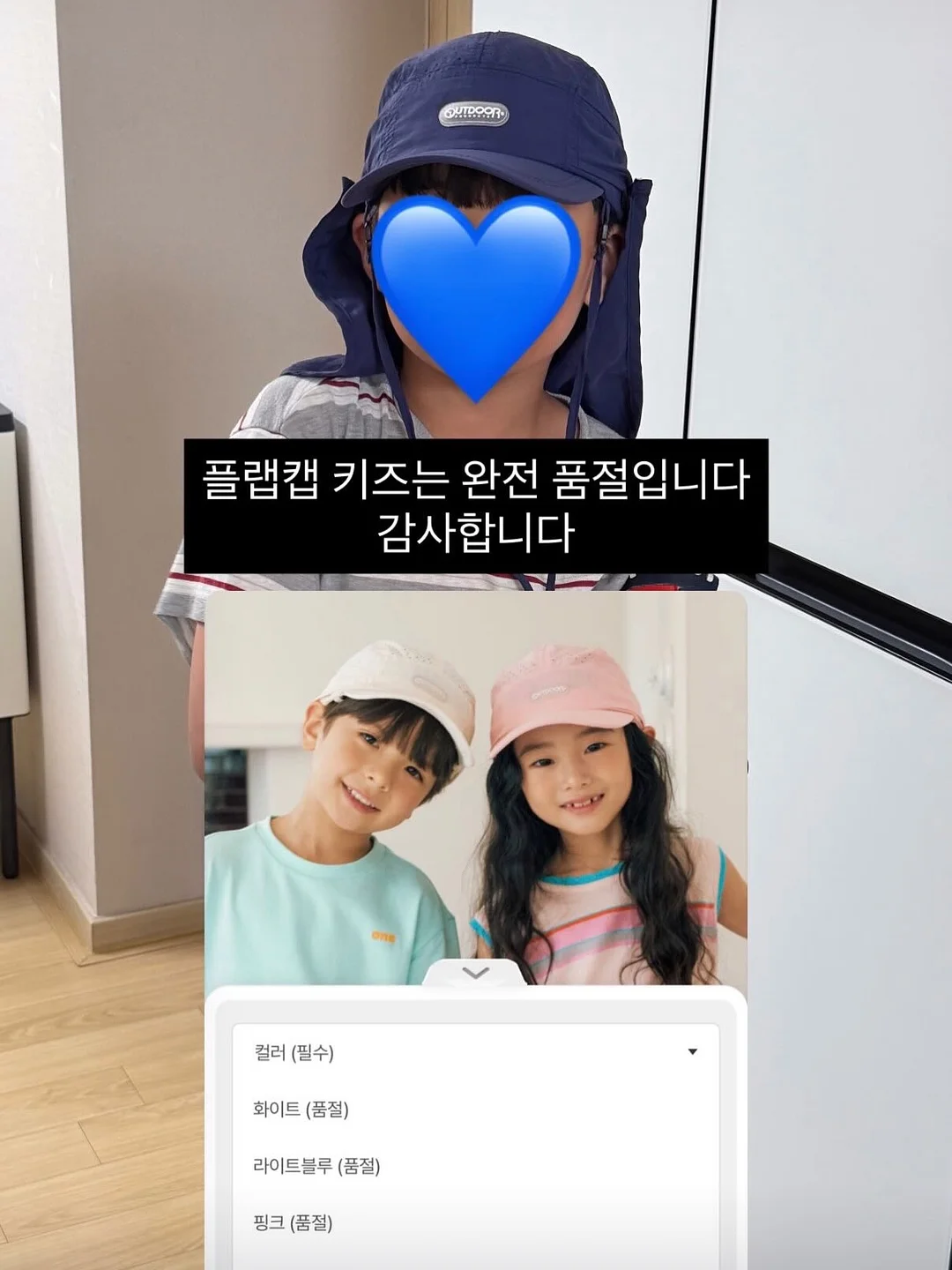 린넨 베스트 5
