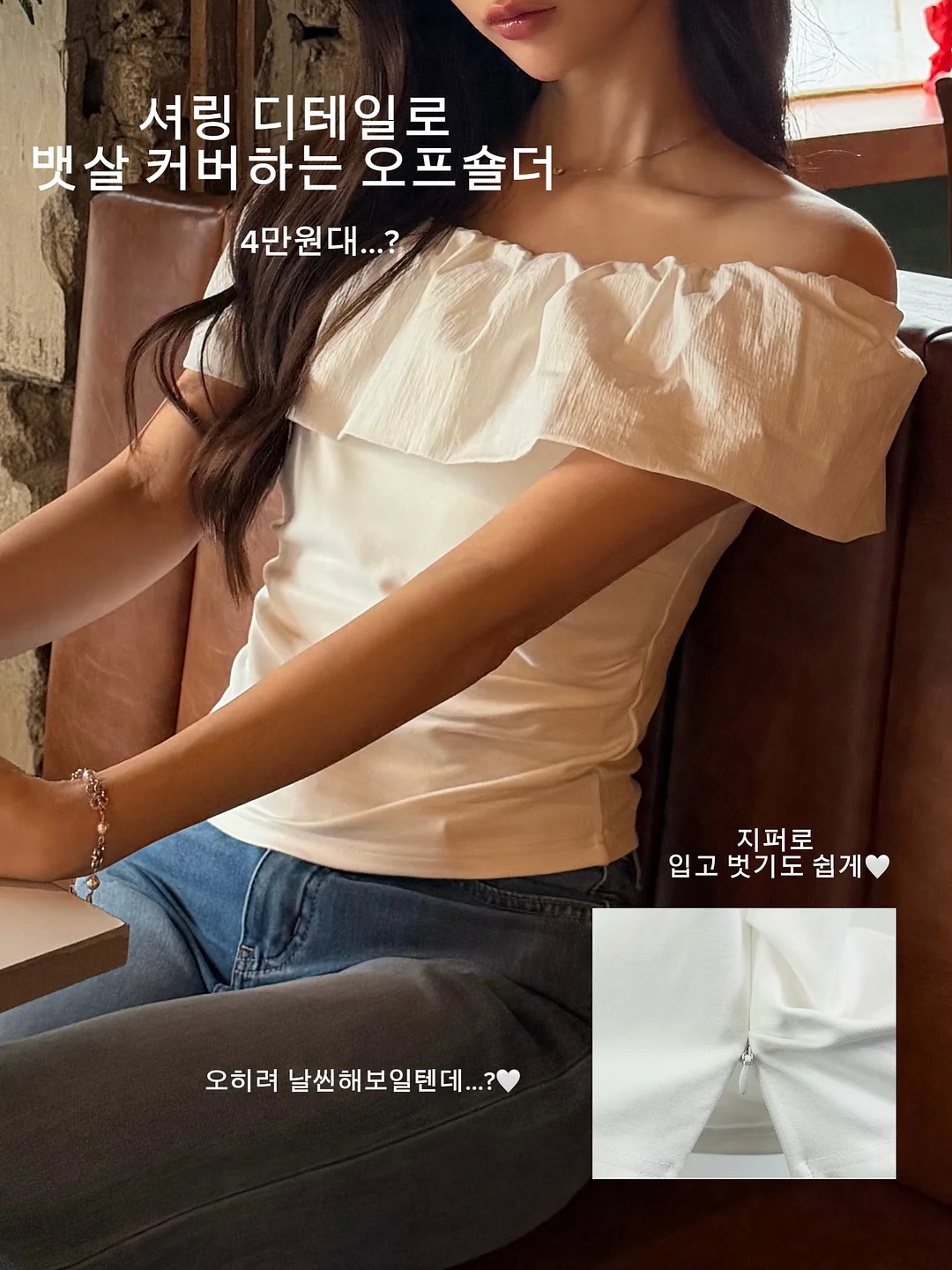 데일리 반팔티 1