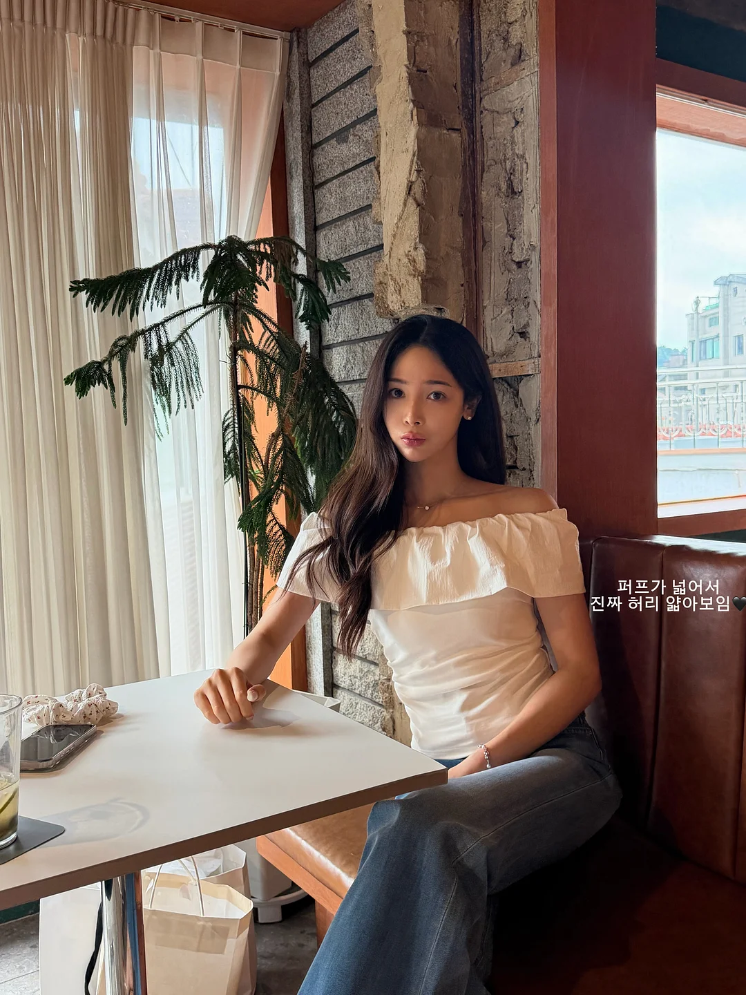 데일리 반팔티 2