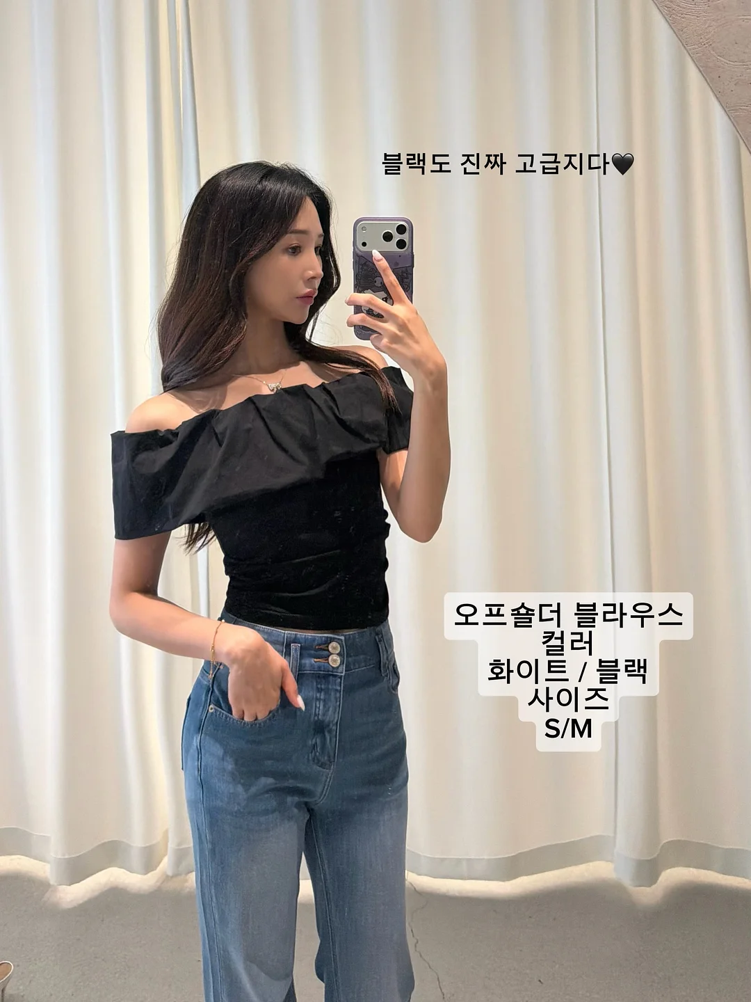 데일리 반팔티 4