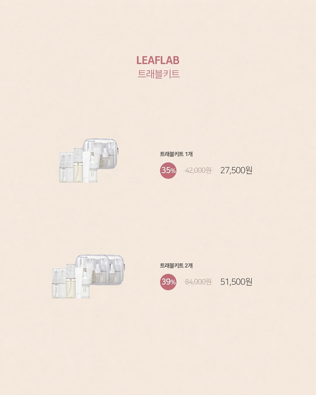 옥수수알분리기 11