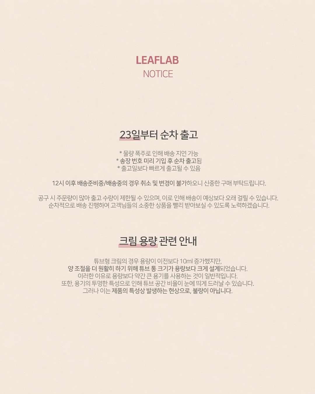 옥수수알분리기 13