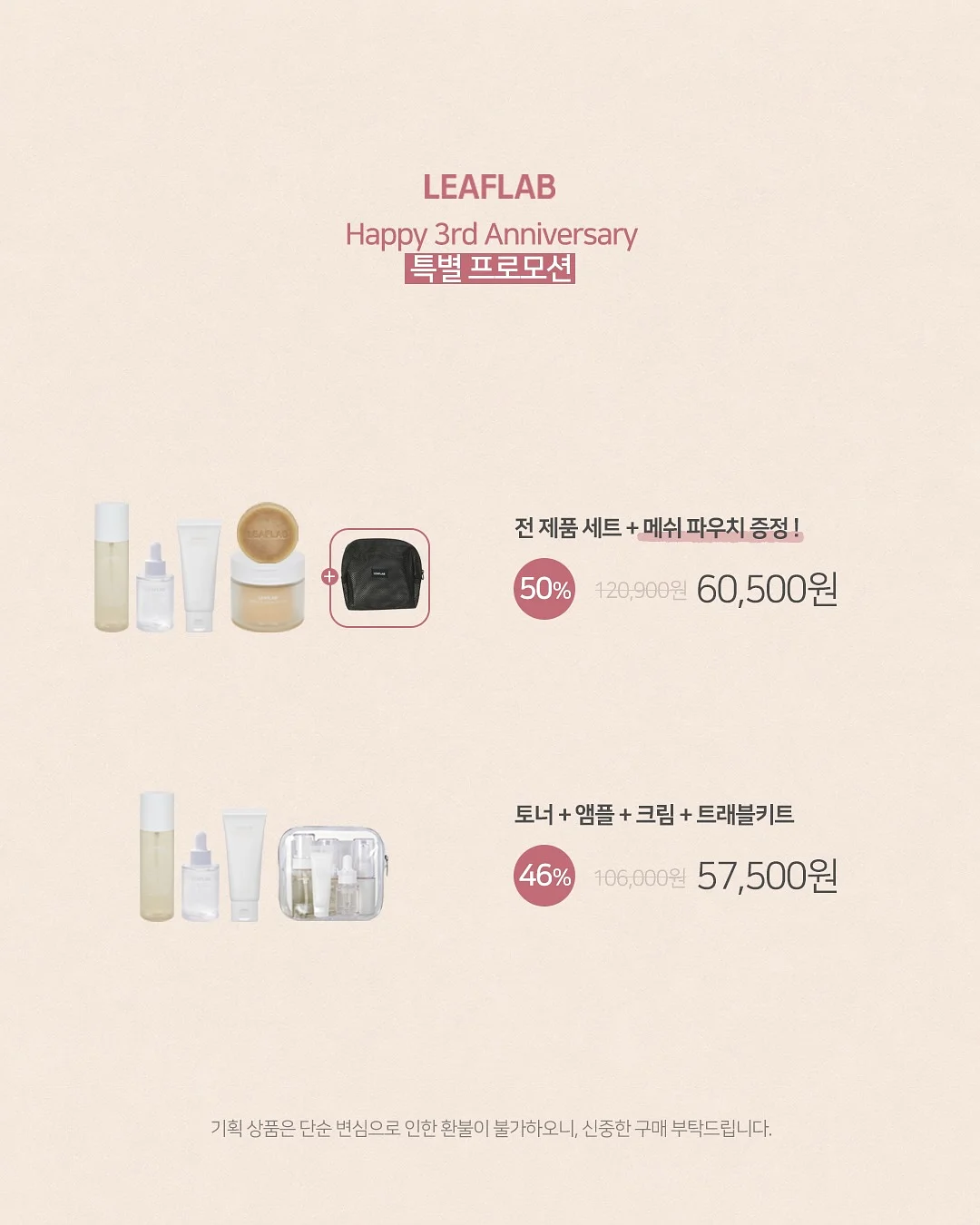옥수수알분리기 5