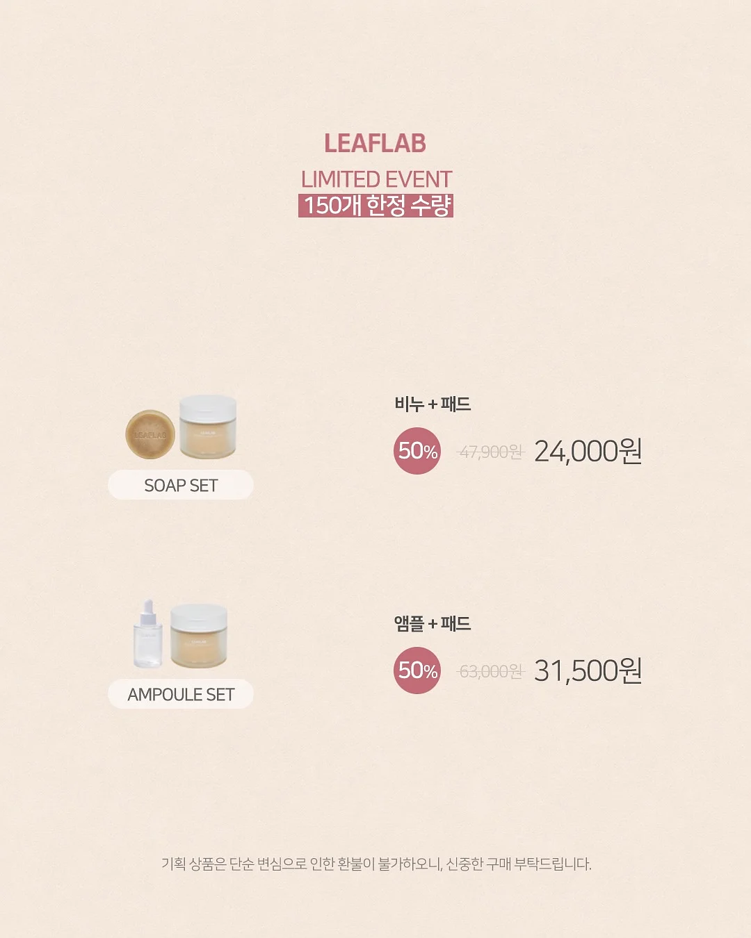 옥수수알분리기 6