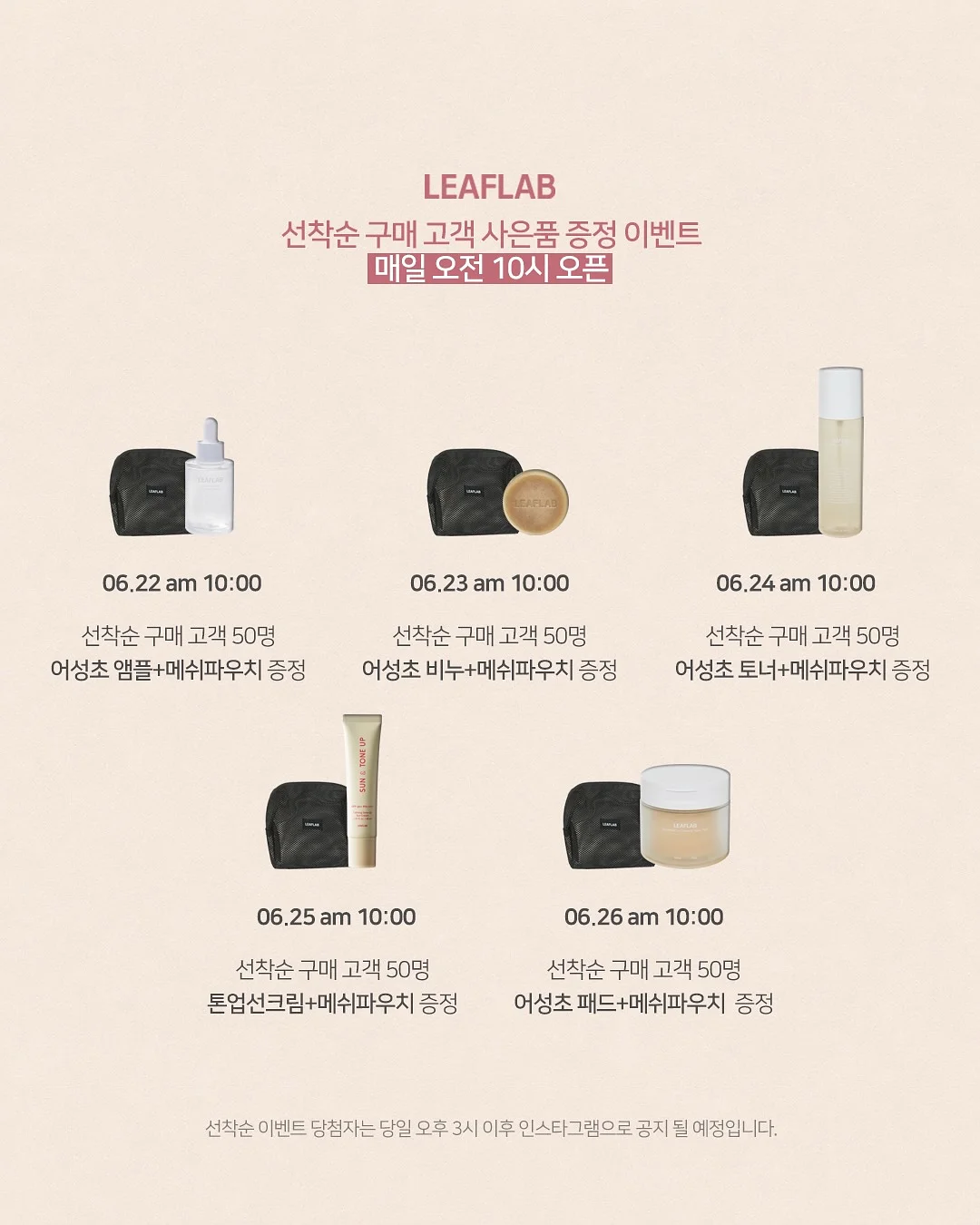 옥수수알분리기 7