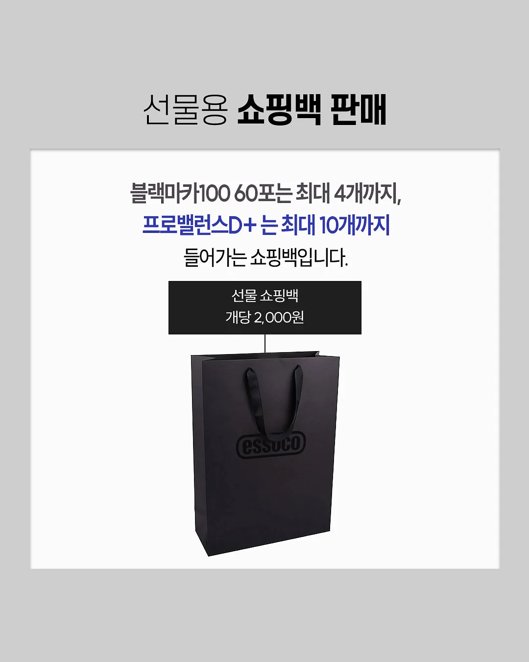 줄이어폰 데코캡 🦄유니콘 키링 6