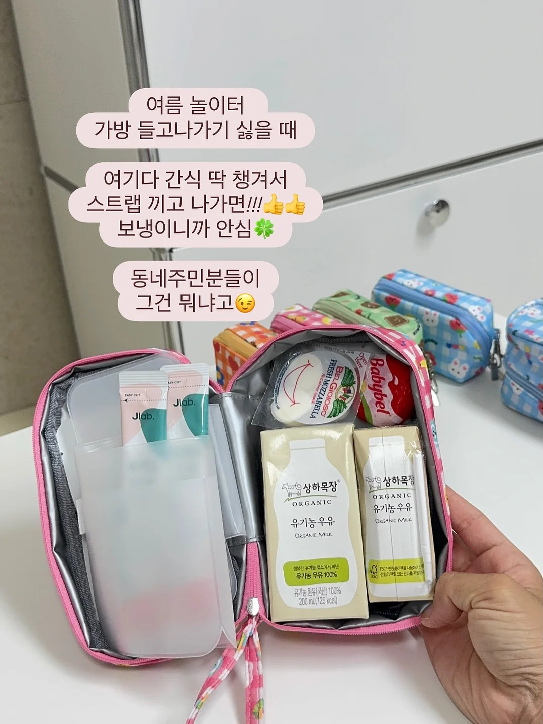 일회용 샤워 필터 7