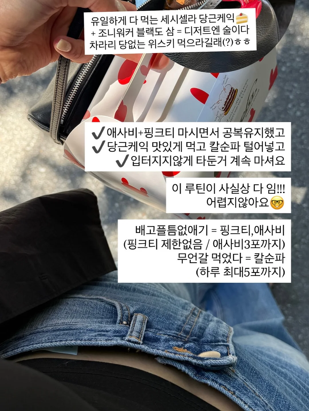 면접과 발표 스피치 코칭 4