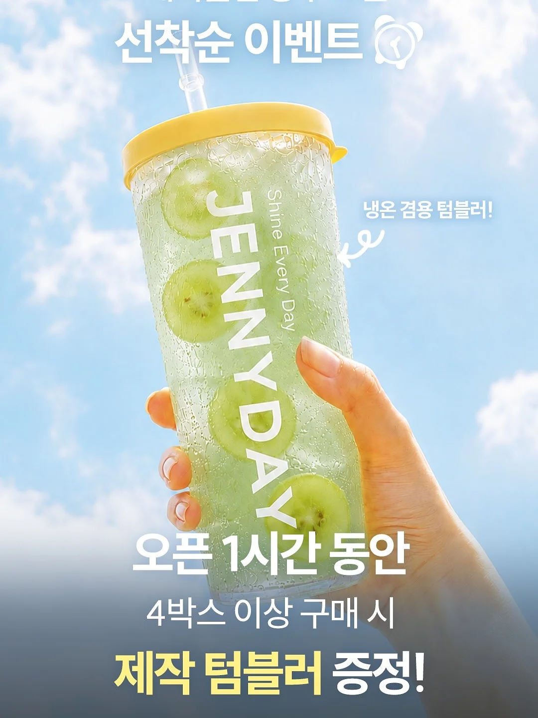 콤마 여름 신상 4