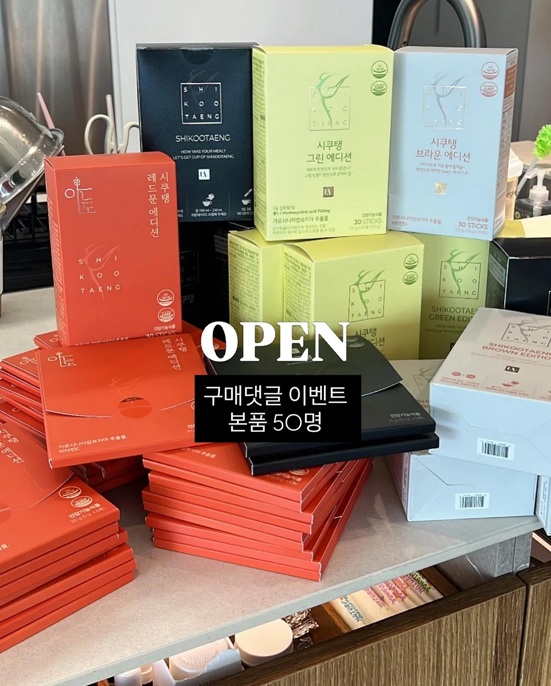 메밀 생면 소바 1