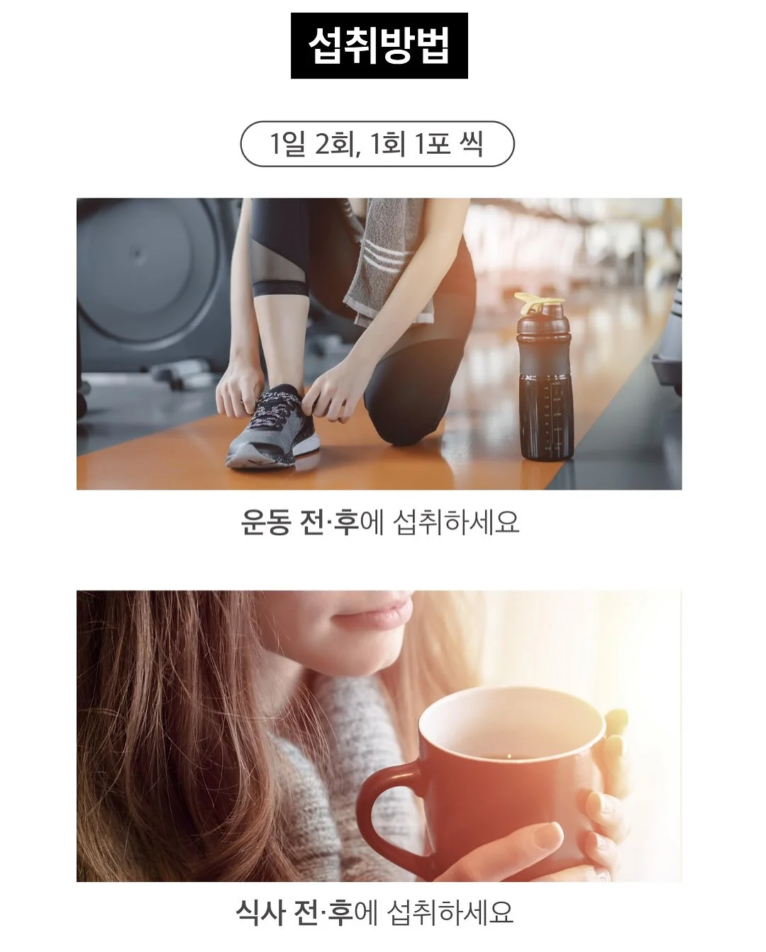 메밀 생면 소바 14