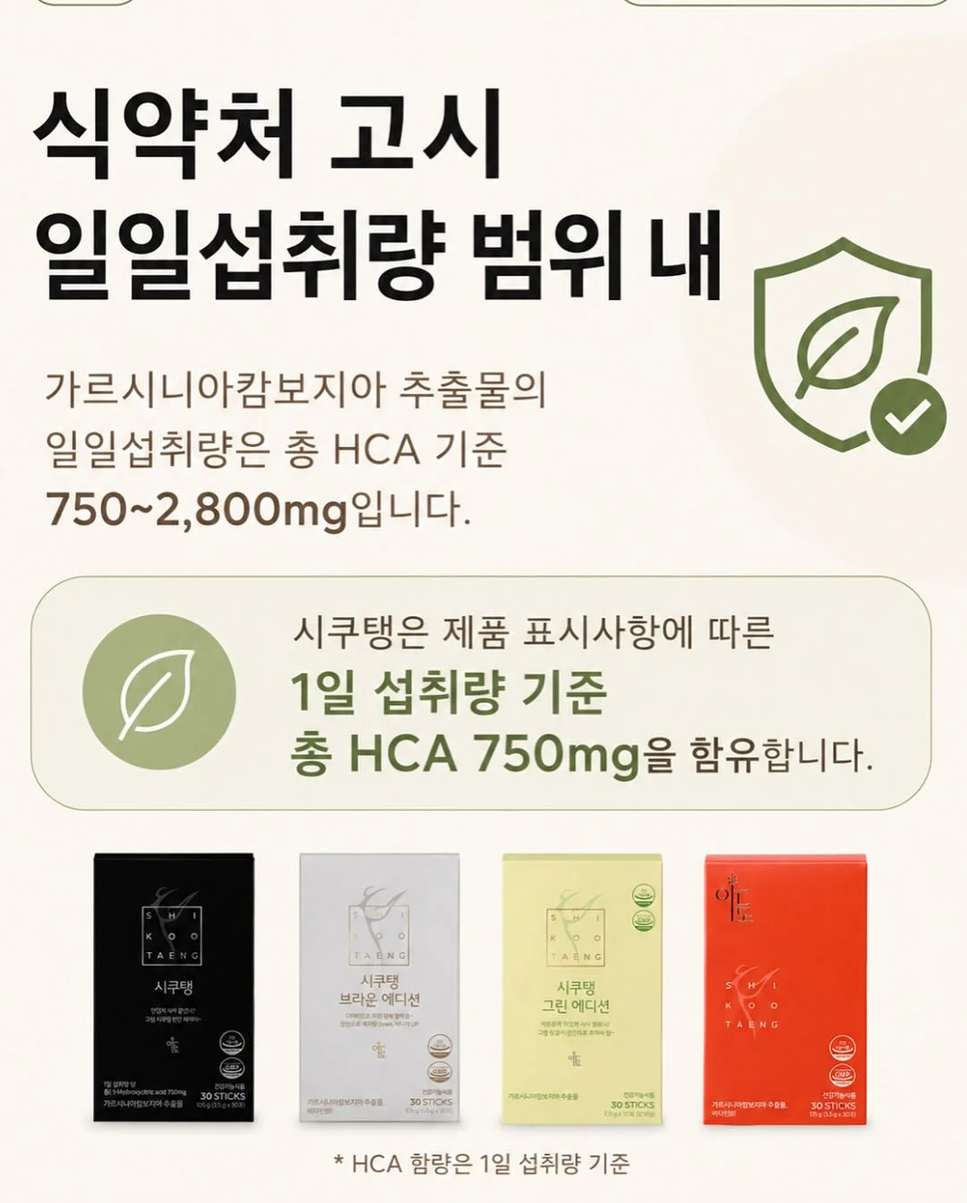 메밀 생면 소바 15