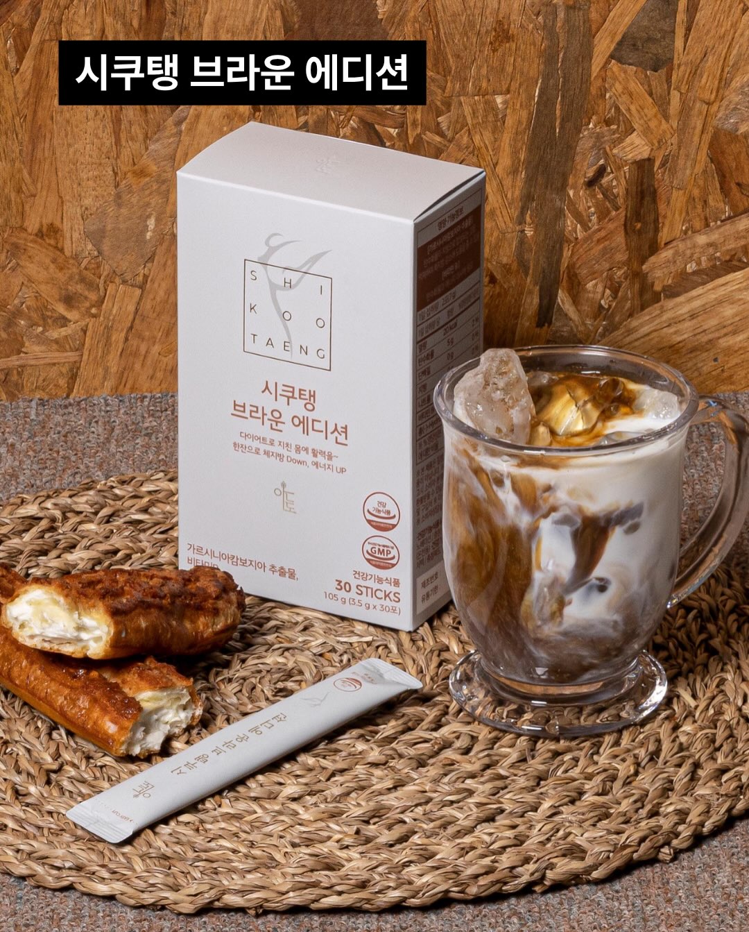 메밀 생면 소바 8