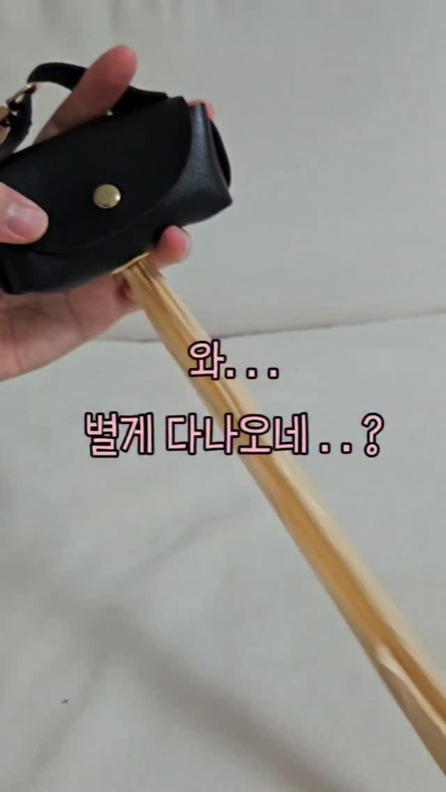 화과자케이스 1구 화이트