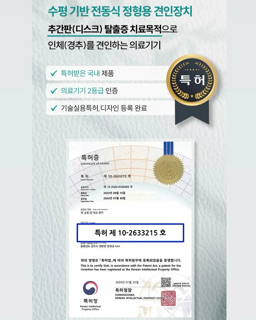 로즈베이 제작 하트베리 원피스 11