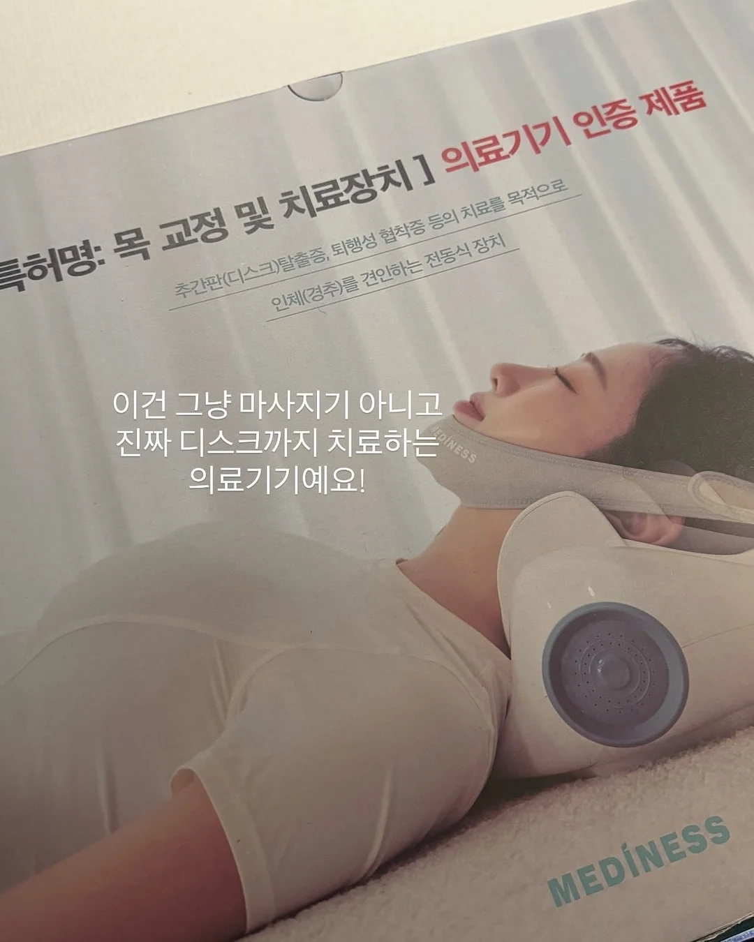 로즈베이 제작 하트베리 원피스 12