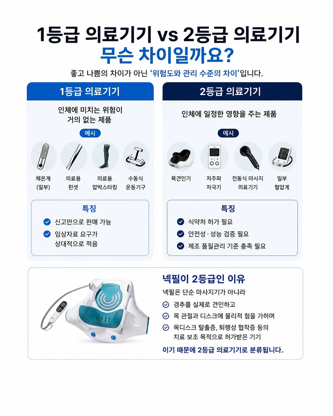 로즈베이 제작 하트베리 원피스 13