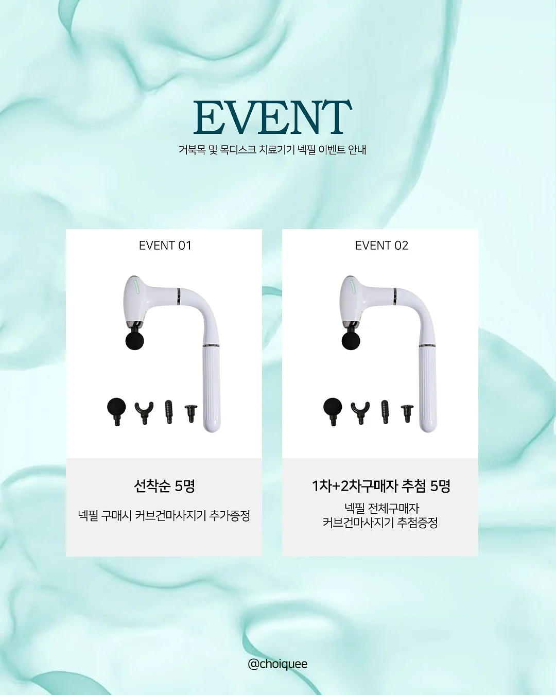 로즈베이 제작 하트베리 원피스 2
