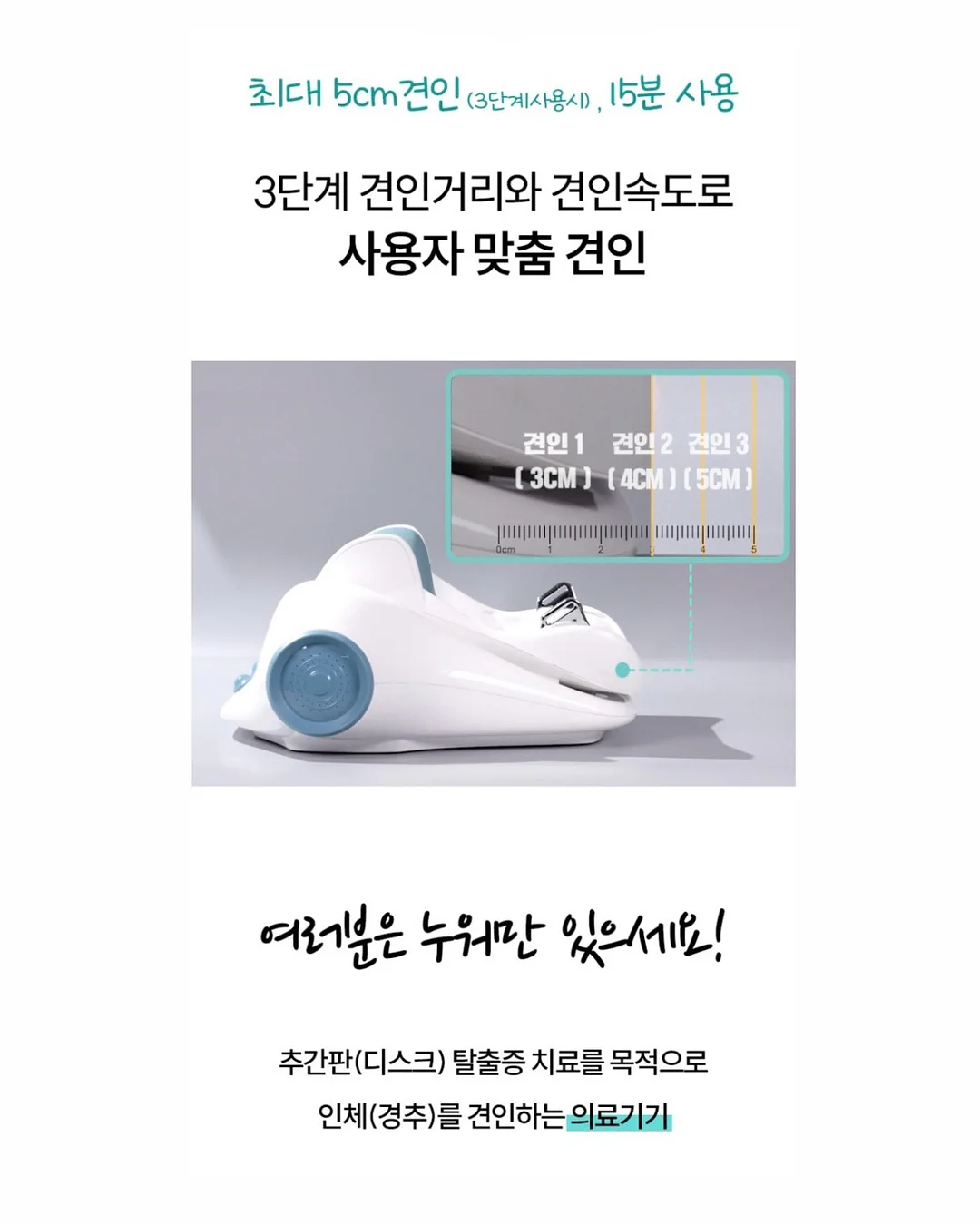 로즈베이 제작 하트베리 원피스 4