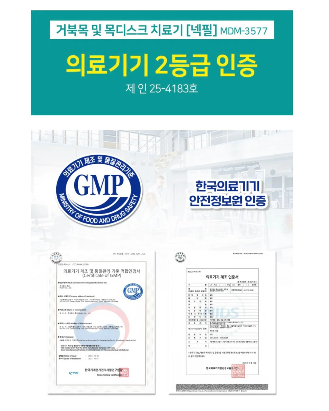 로즈베이 제작 하트베리 원피스 10