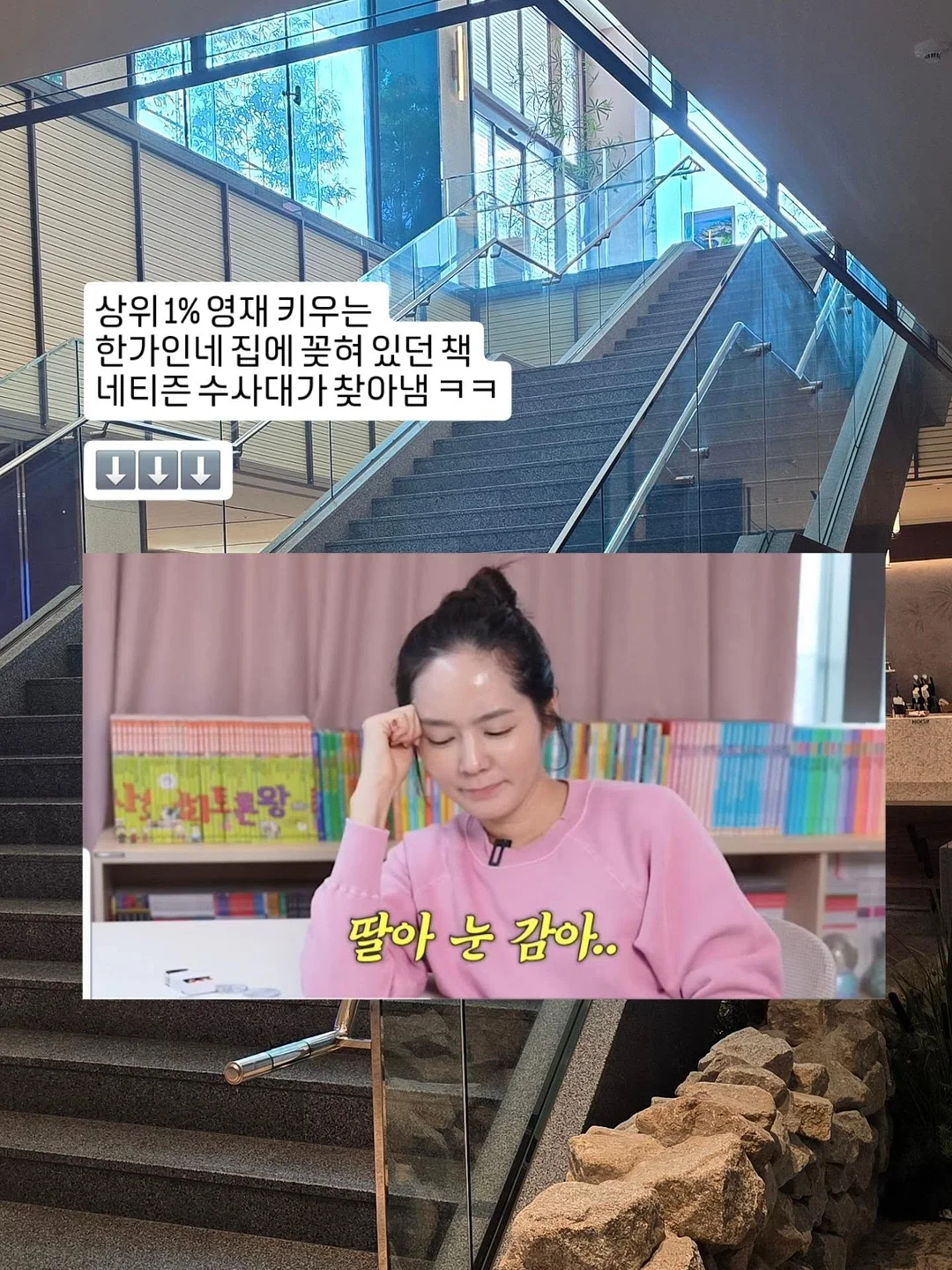시그니처 비빔칼국수 2