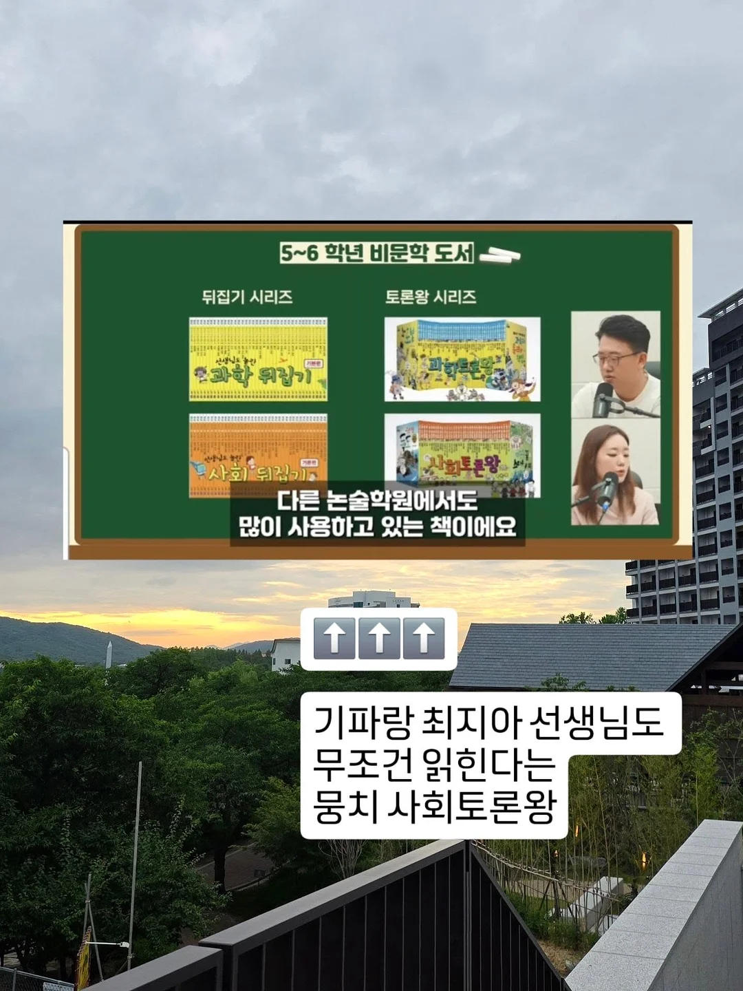 시그니처 비빔칼국수 3