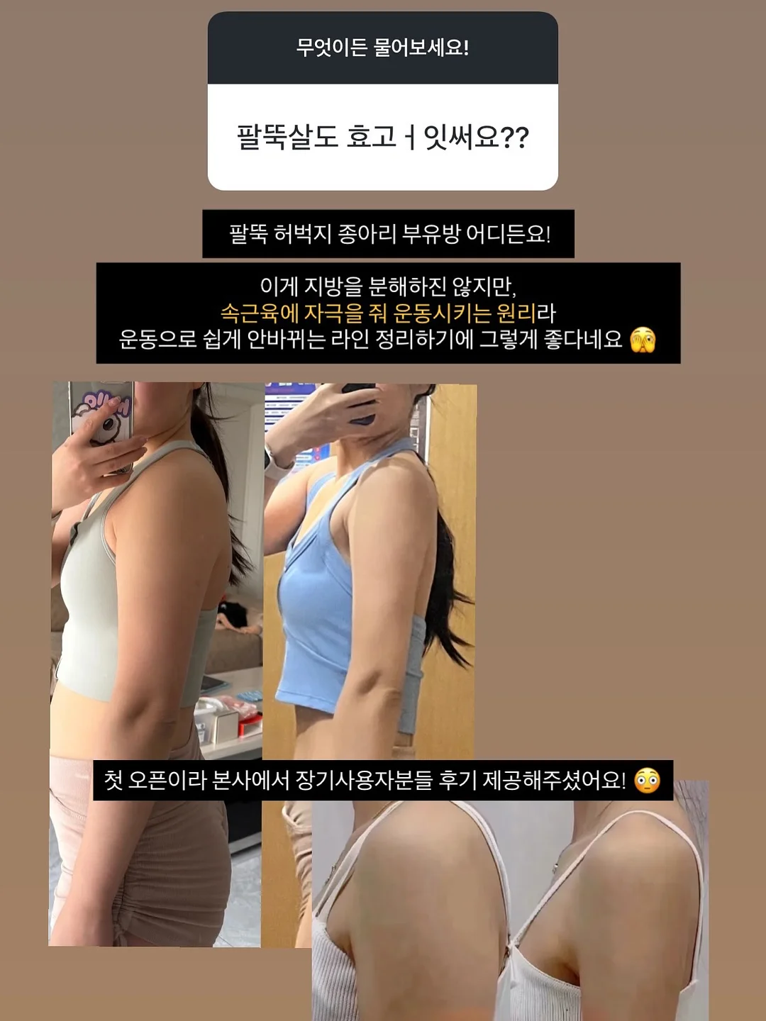 꼼파뇨 반팔 남성 상의 6