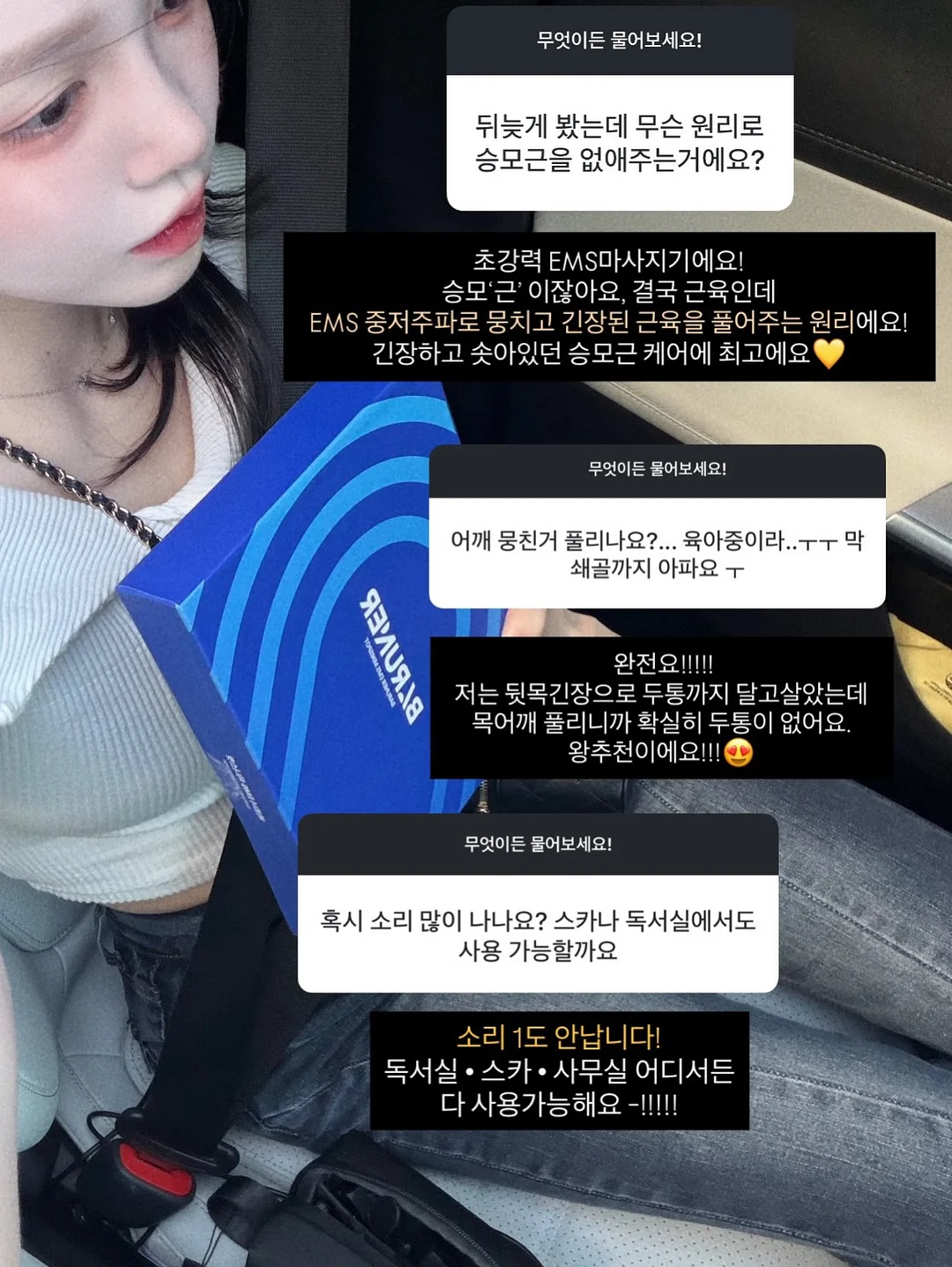 꼼파뇨 반팔 남성 상의 7