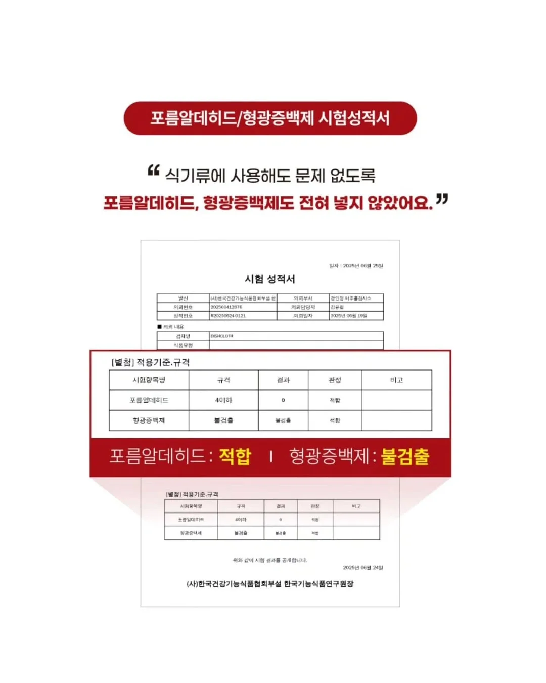 NFL 리복 반팔져지 네이비 5