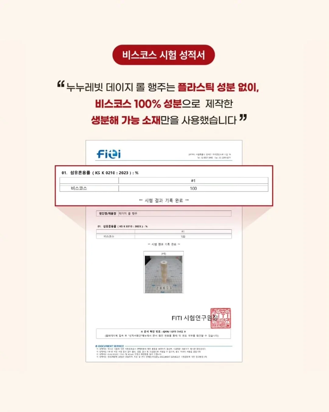 NFL 리복 반팔져지 네이비 7