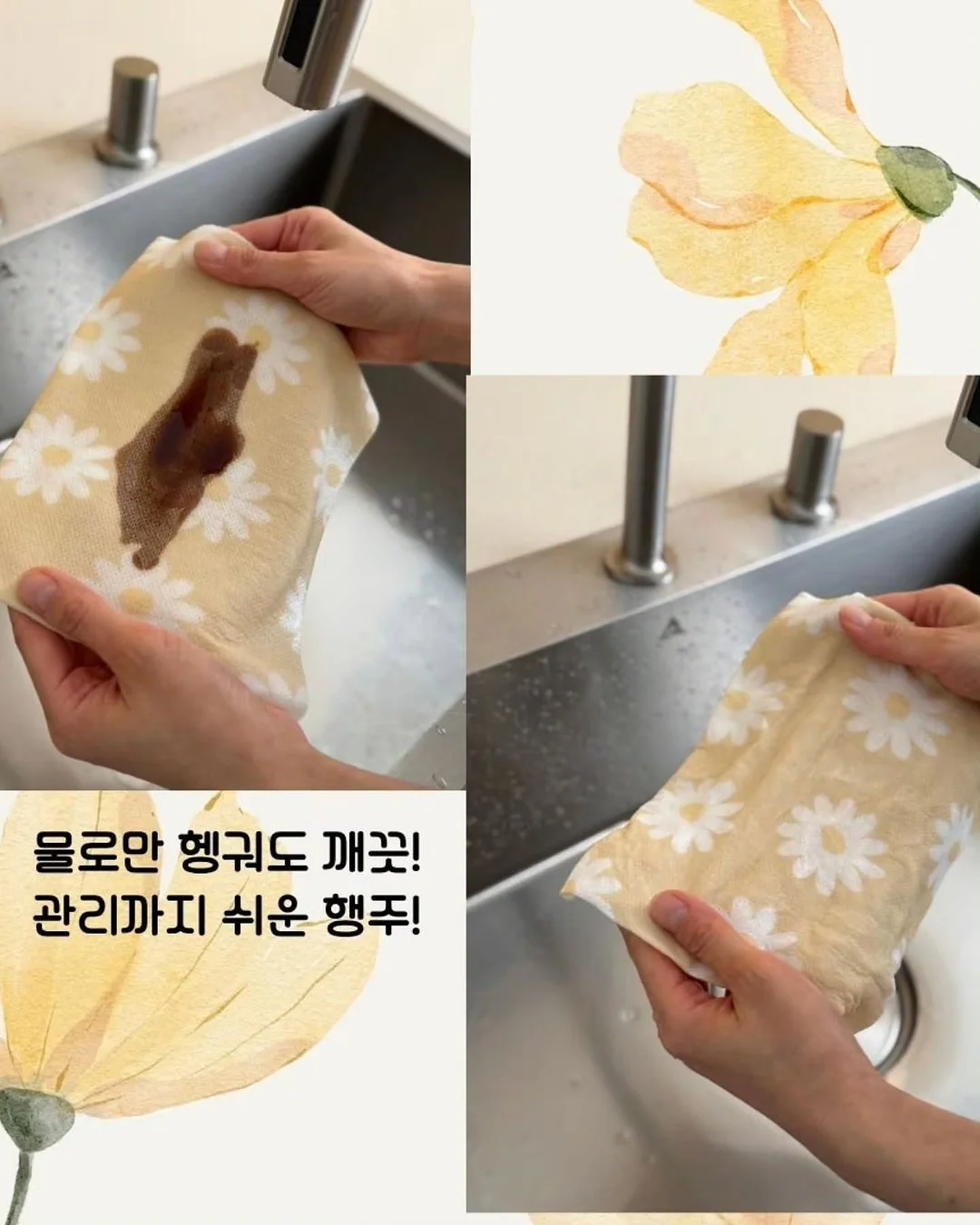 NFL 리복 반팔져지 네이비 10