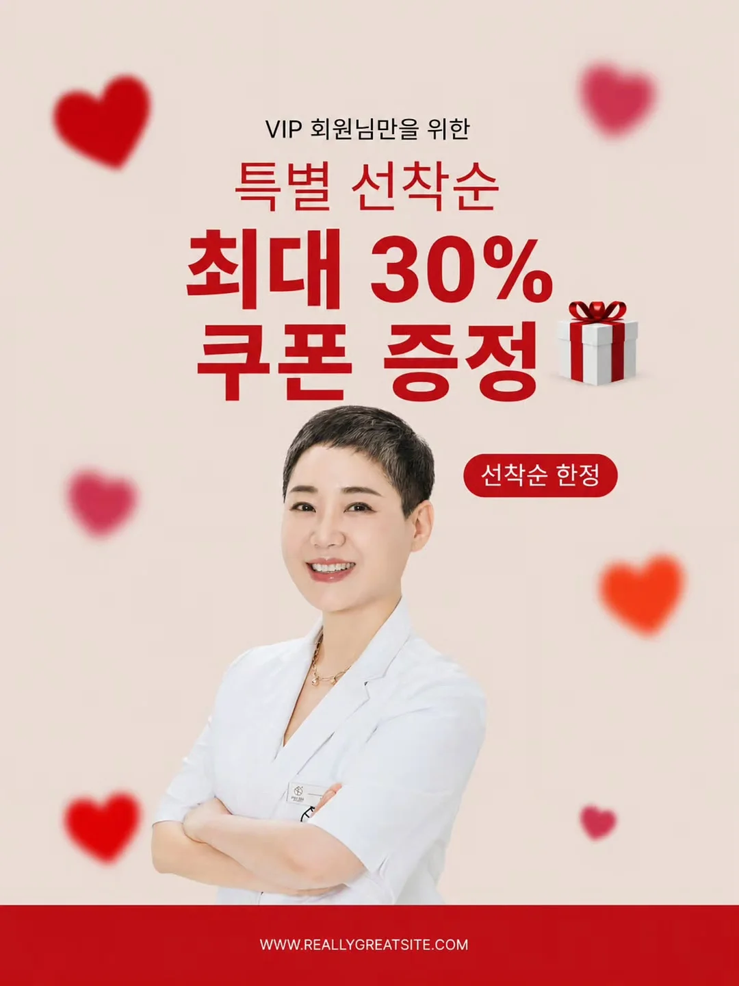 엠바디PT 근골격운동센터 방학역점 커리큘럼 6