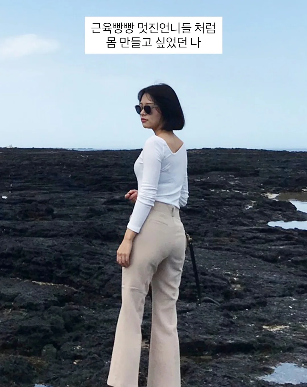 리세스랩 릴렉실드 쿨 블랭킷 2