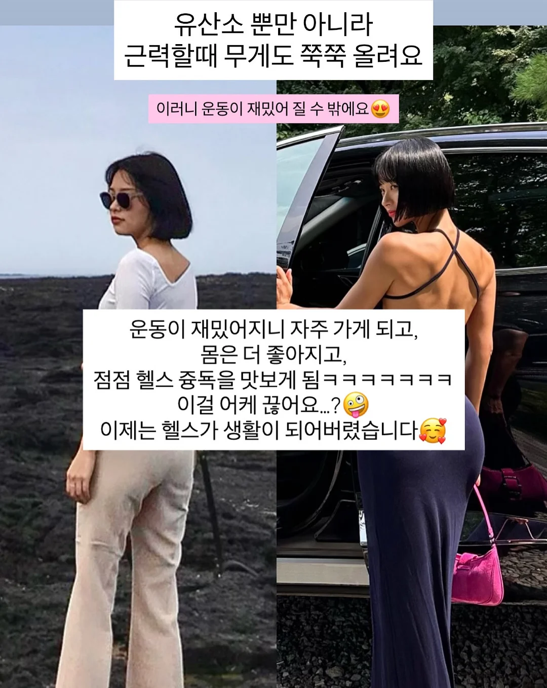 리세스랩 릴렉실드 쿨 블랭킷 8