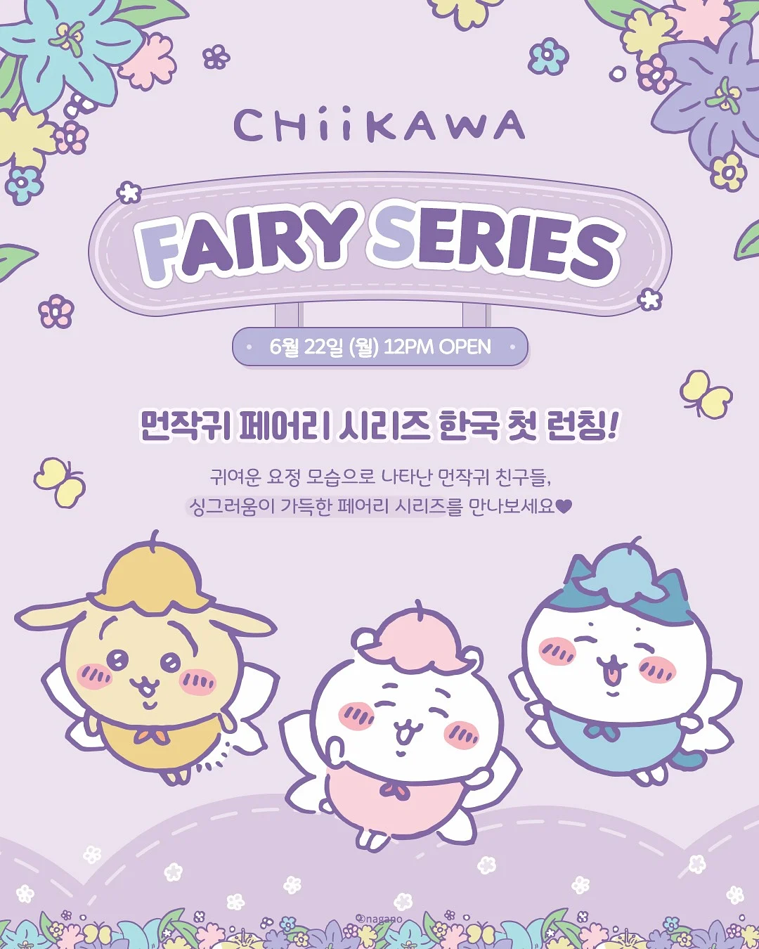 레몬청 1
