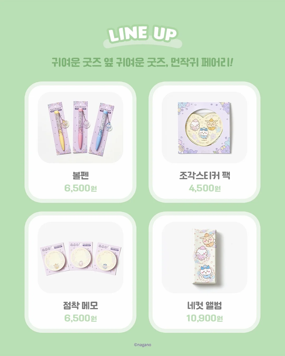 레몬청 3